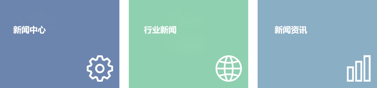 變頻恒壓供水設備